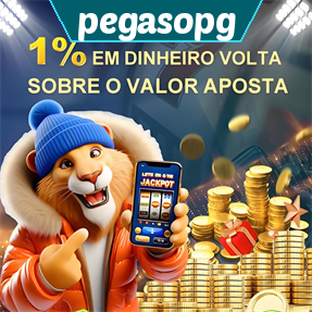 pegasopg Rebate