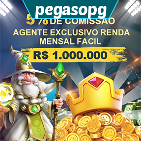 pegasopg ConvidarCentro